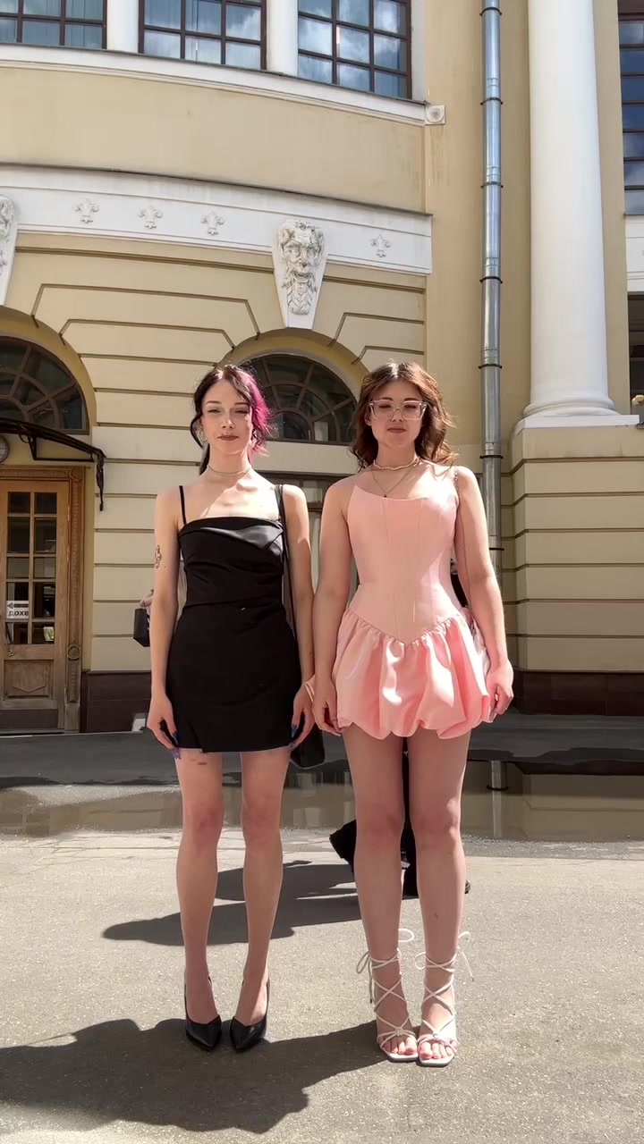 @пена