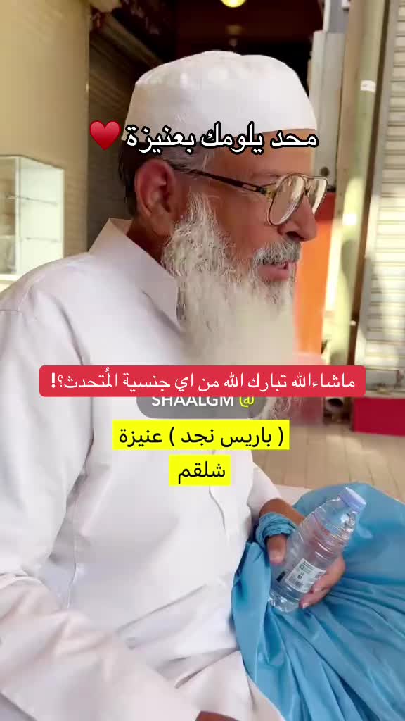 @المُدربة حنان✨