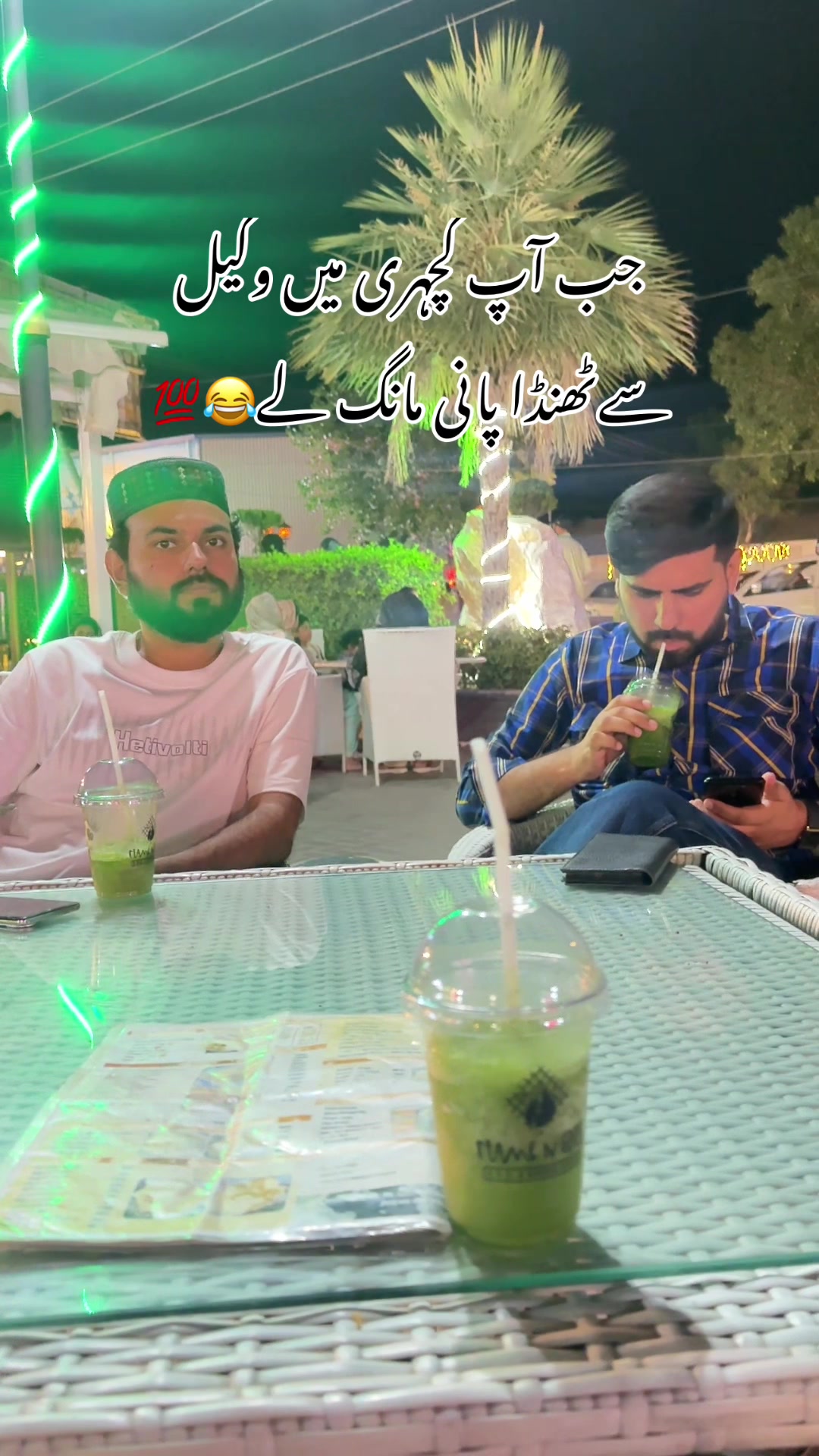 @alihamza10005