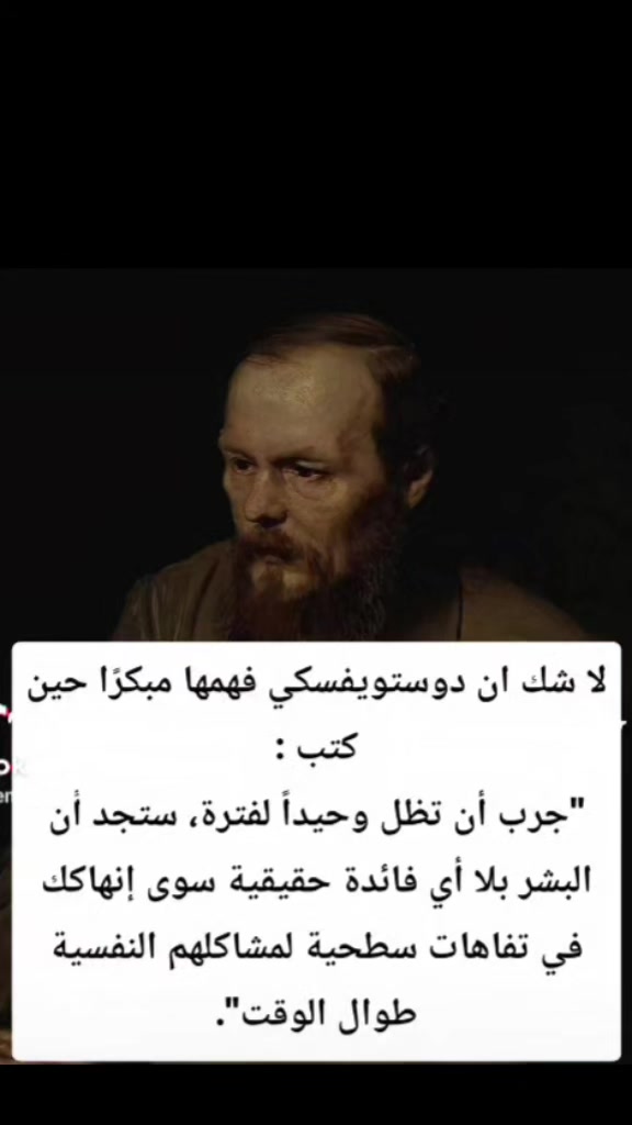 @حمدالله