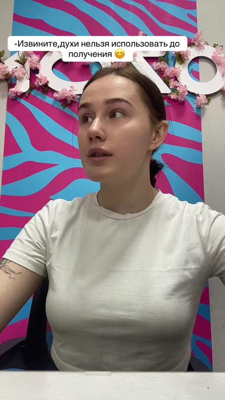 @🥥АГНЮХА🥥