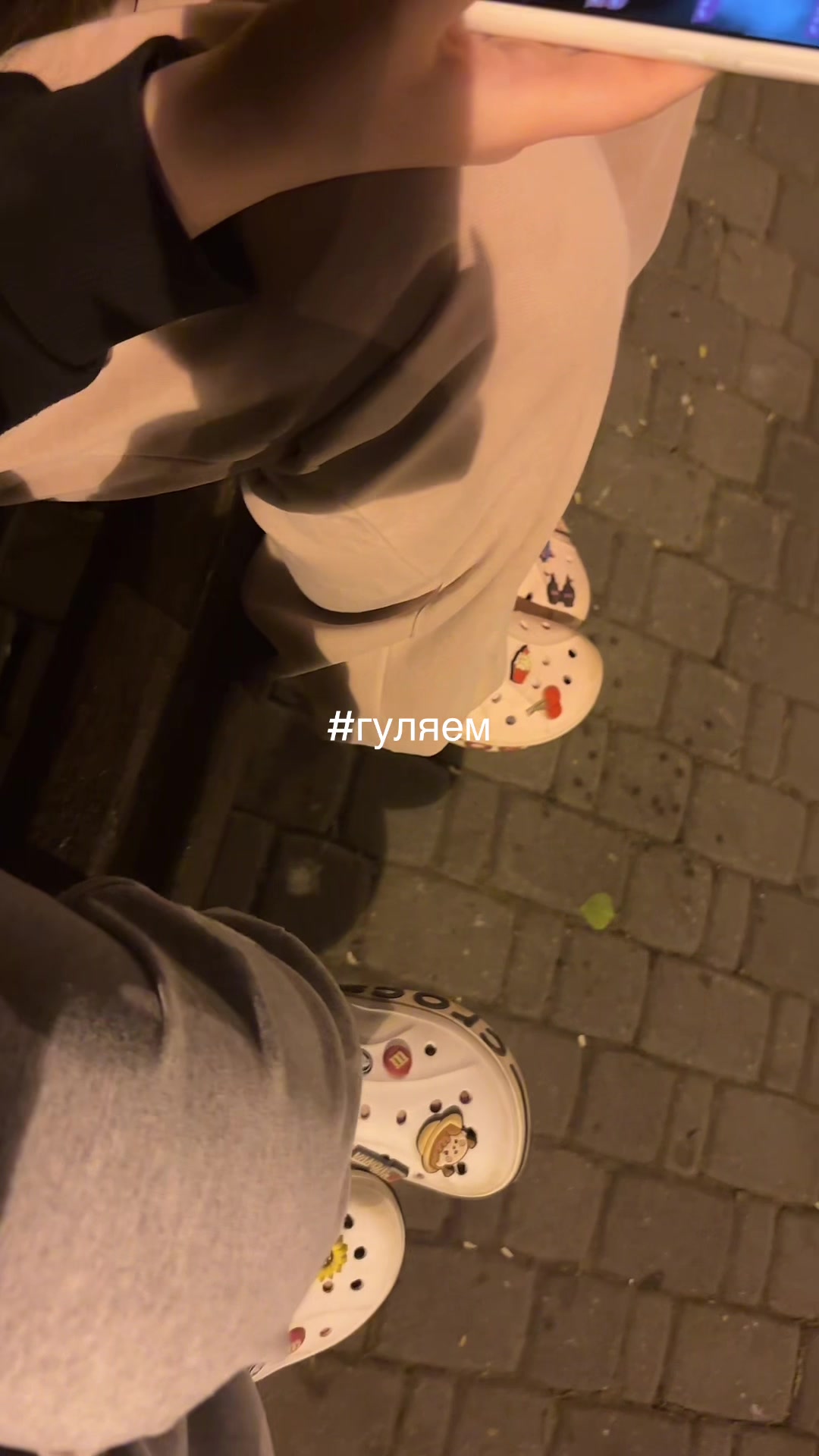 @юю