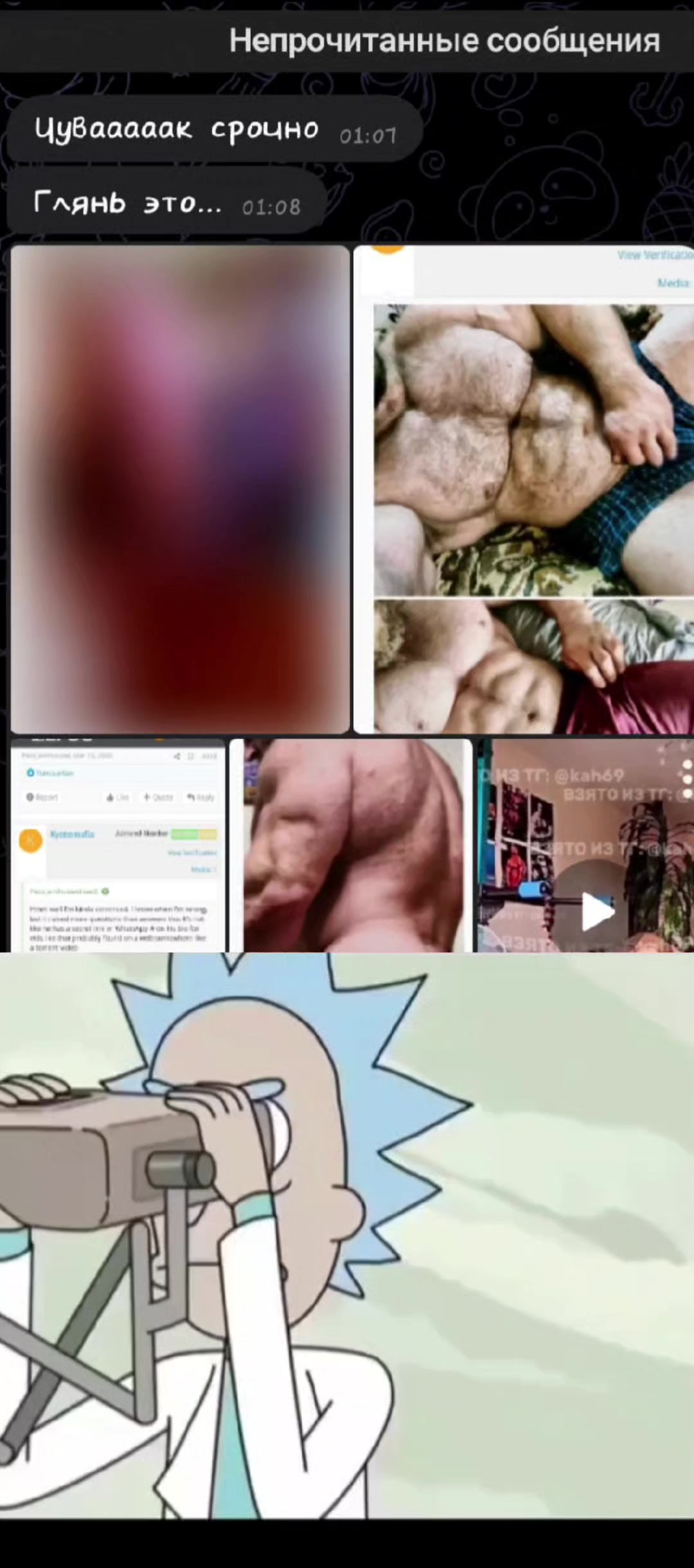 @METALBR0S
