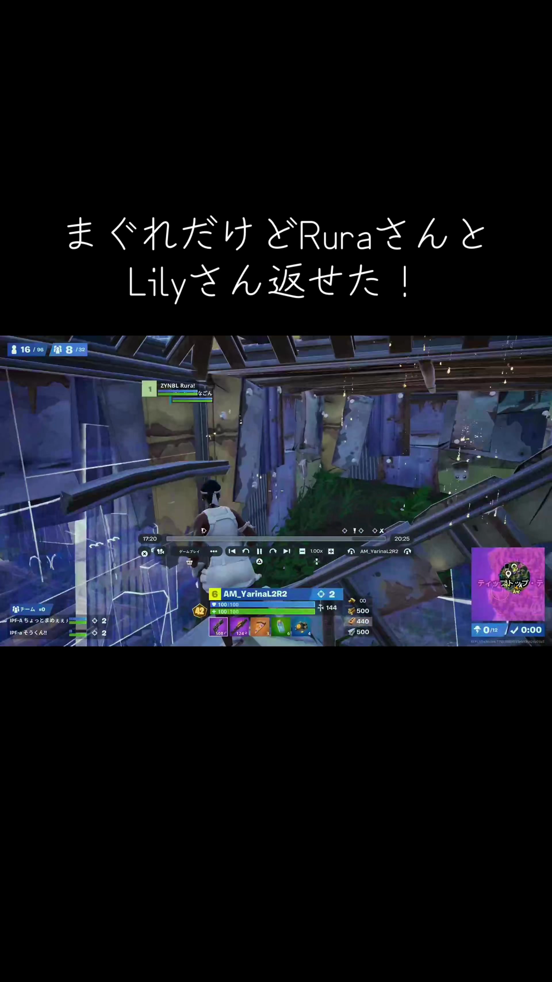 @AM ヤリーナ