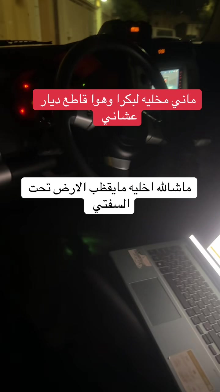@عبدالكريم مبرمج حقل