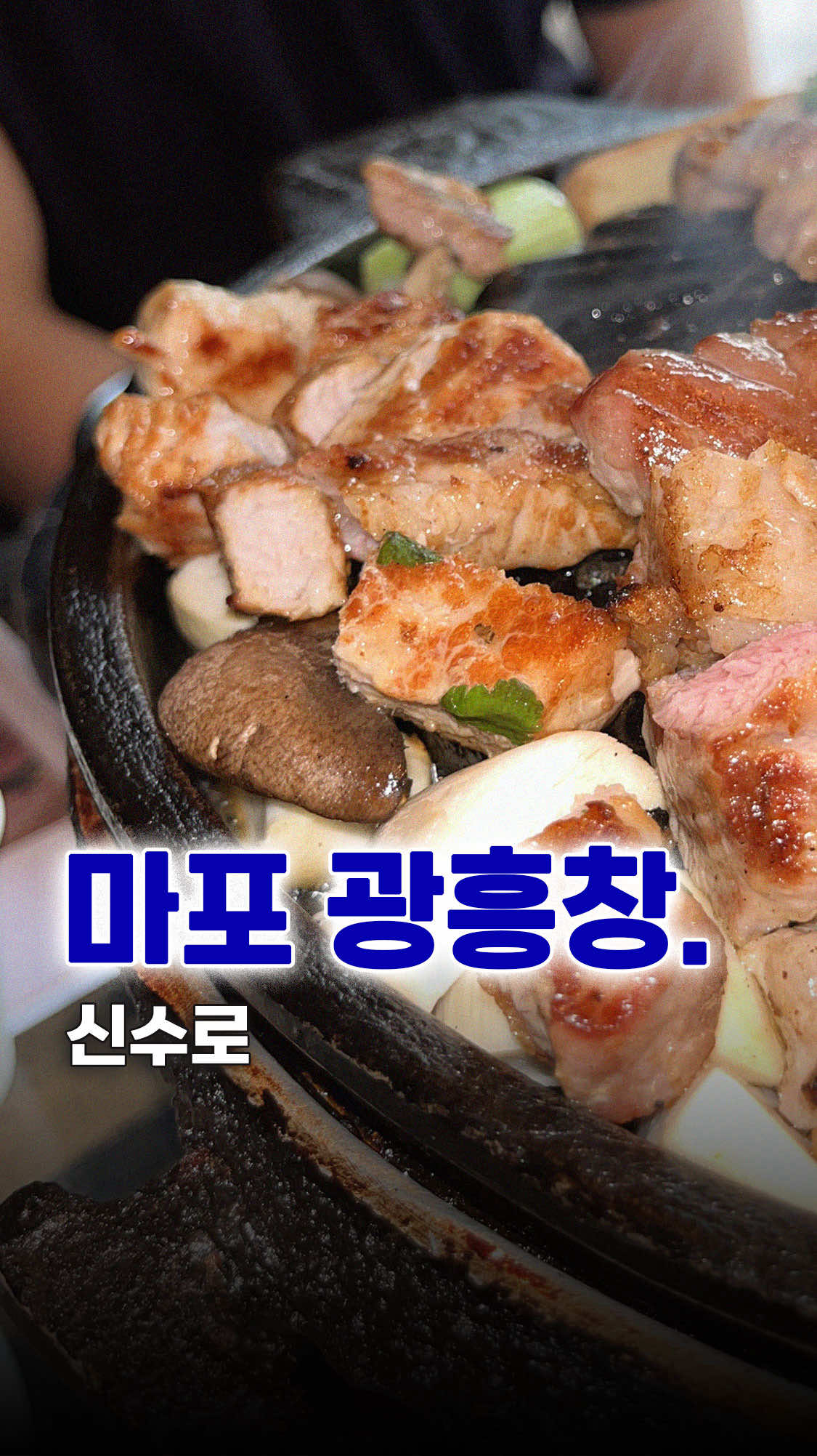 @ku.yum