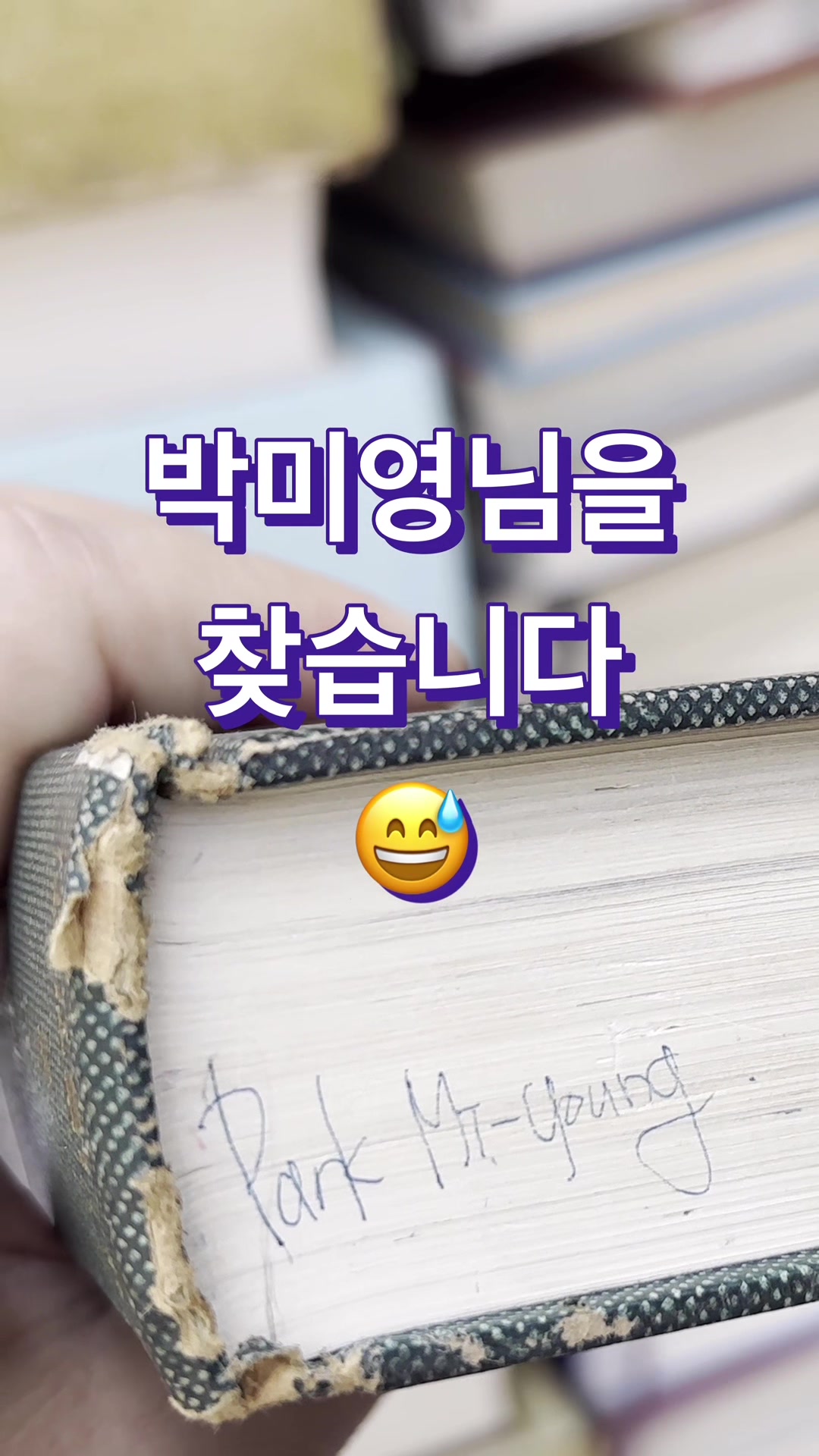 @수포자 아빠