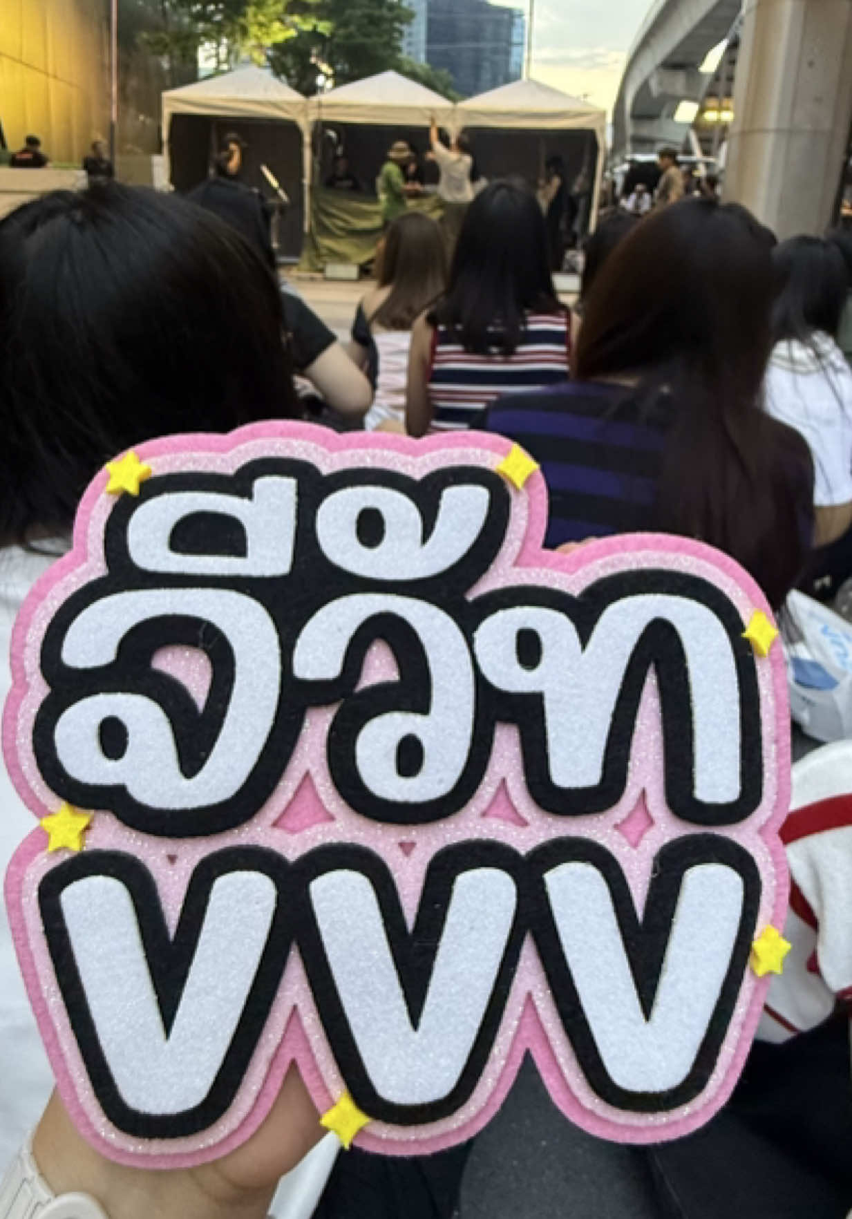 @ลูกน้ำคือลูกยุง