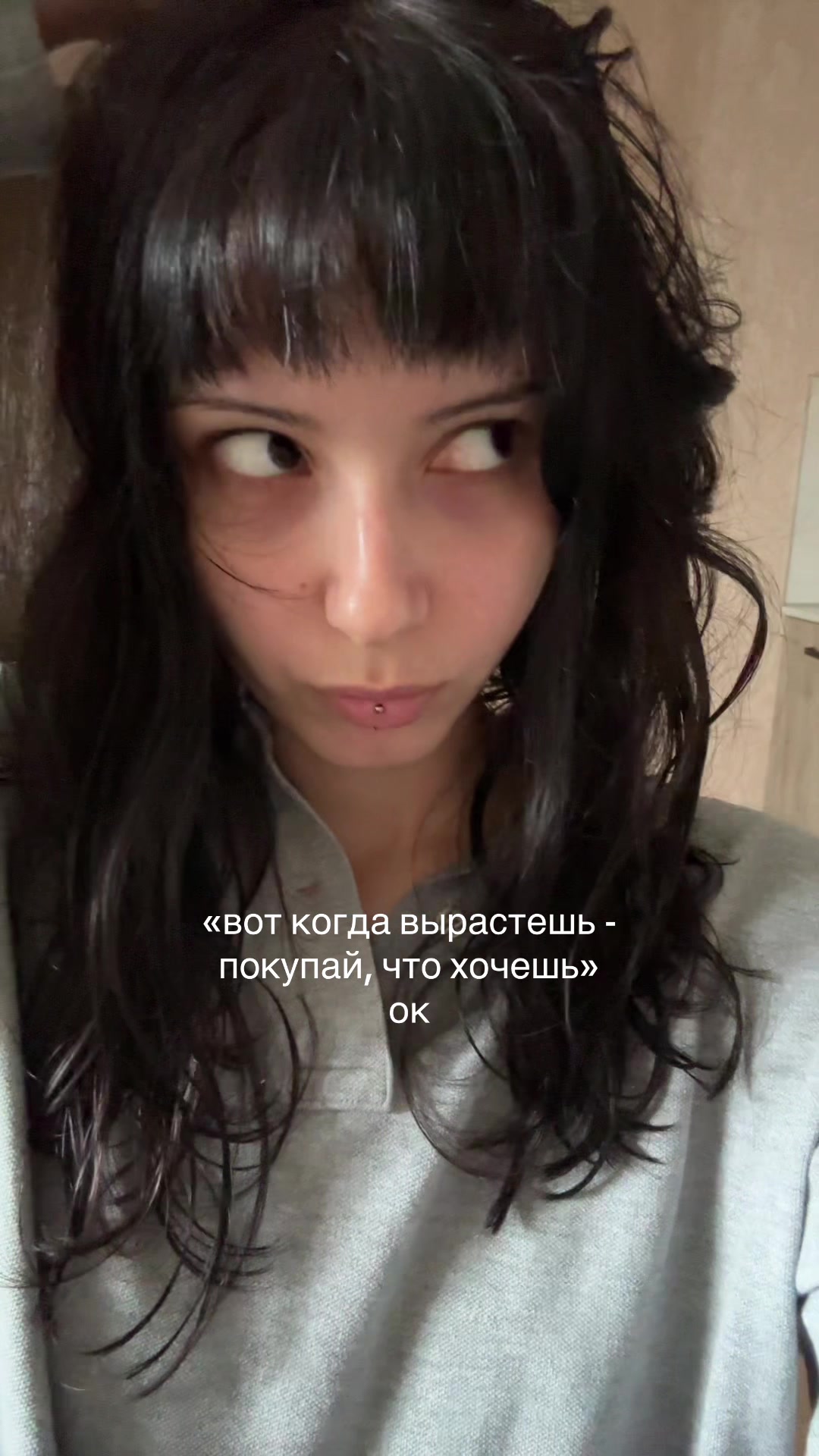 @gotosleepls