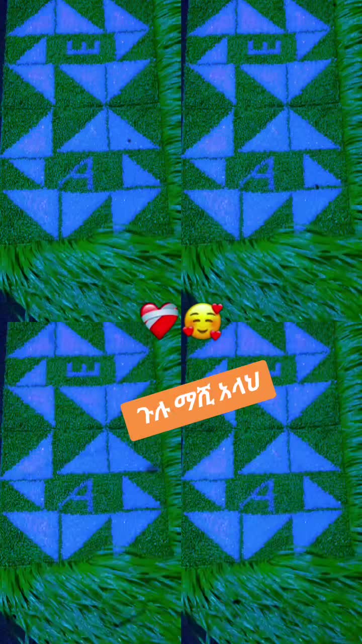 @ትንሿነኚ❤የገነቴዋ