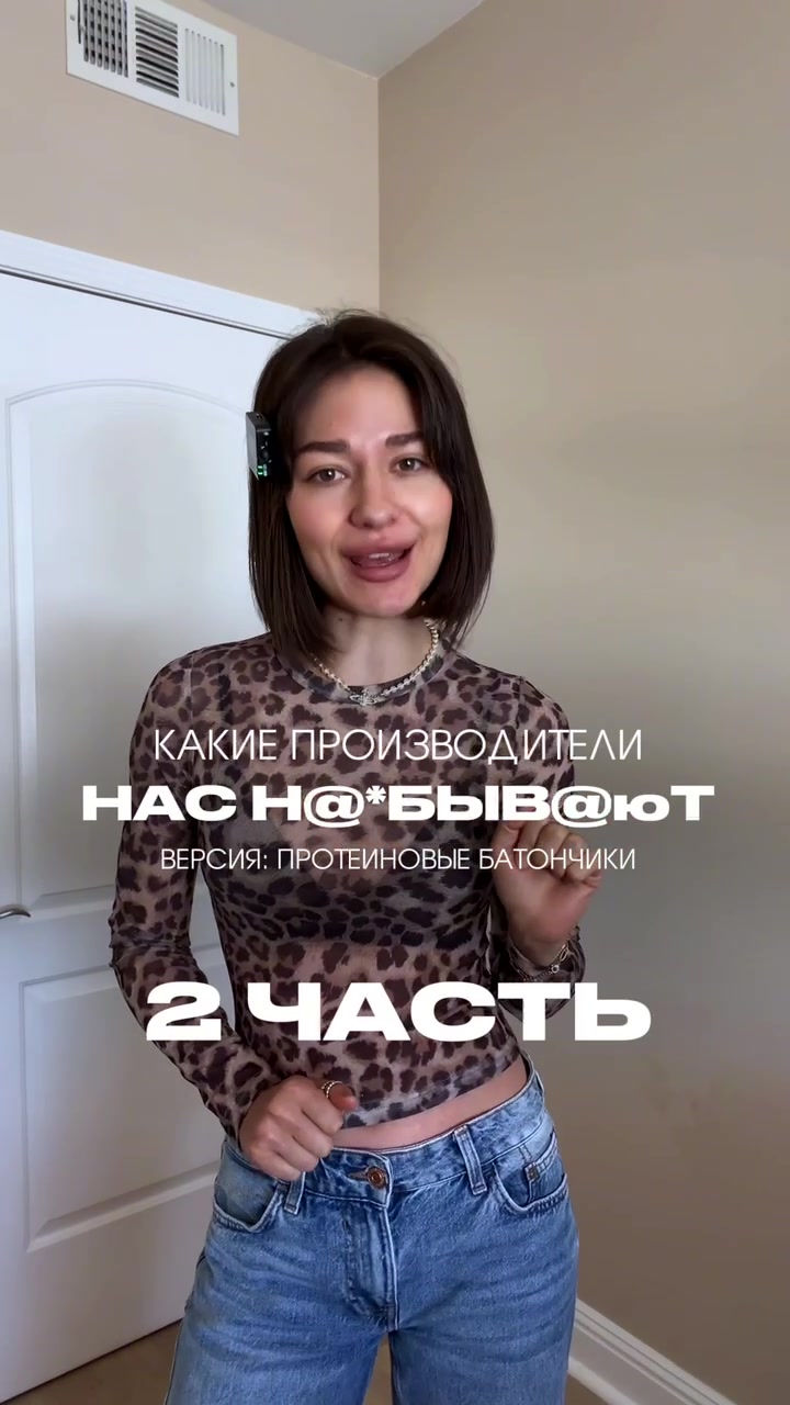 @Анна Shen