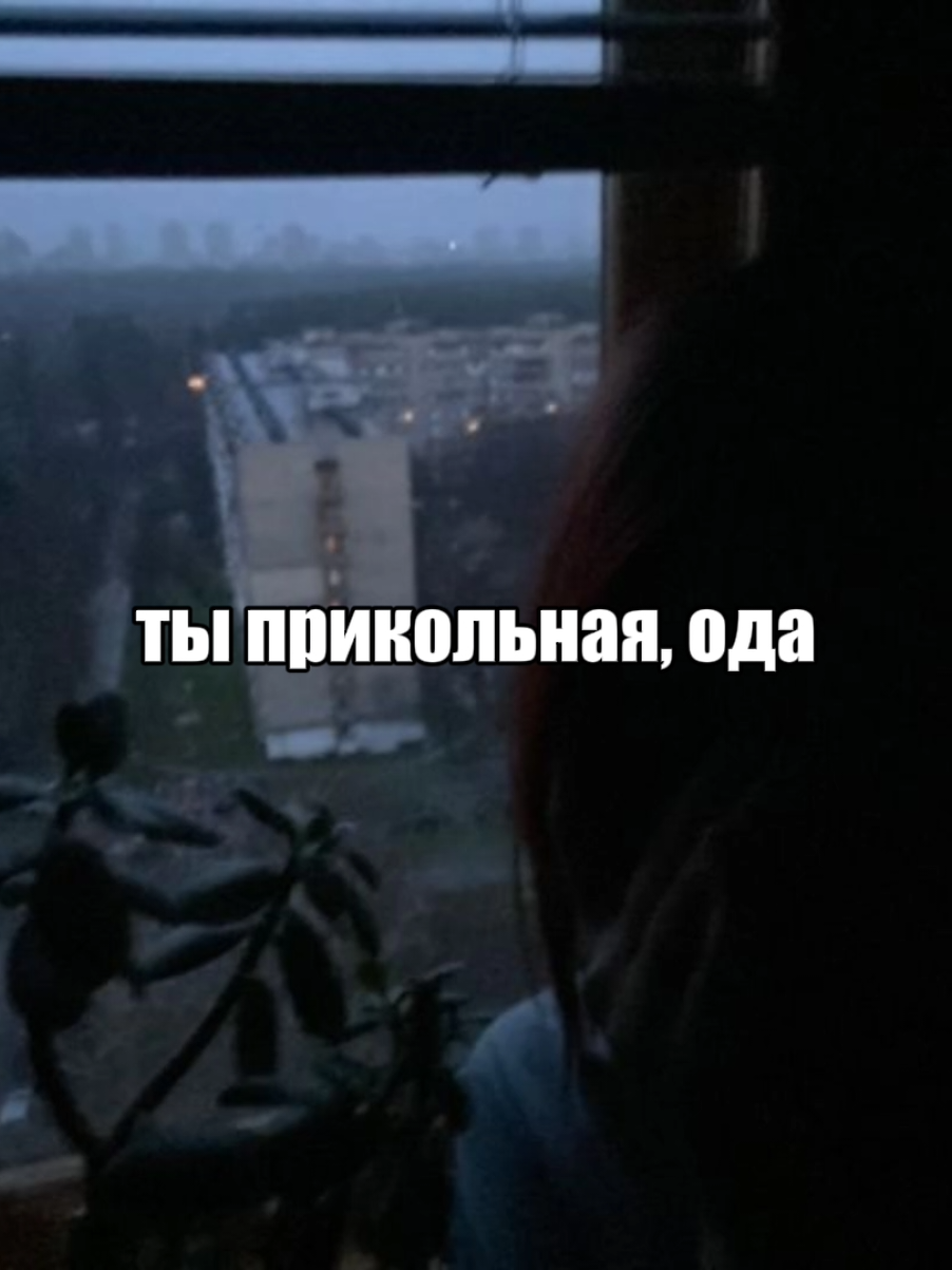 @катена оксигнойная