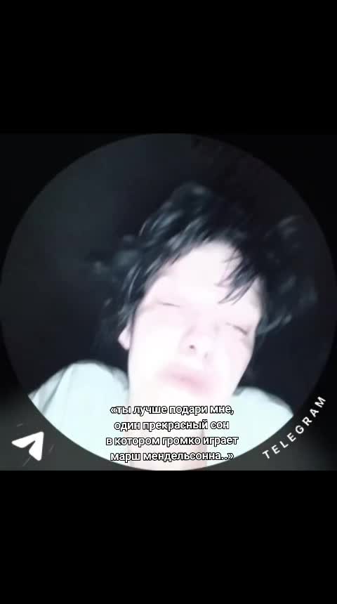 @кто я?👹