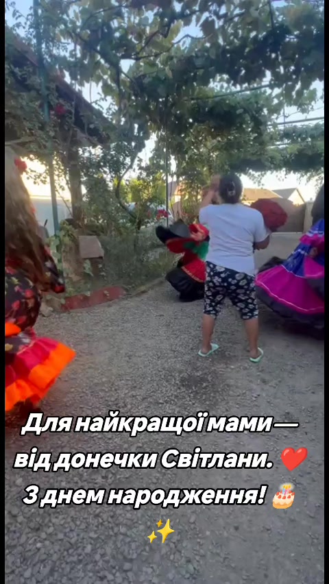 @Ромські Зірки (Женька Ремета)