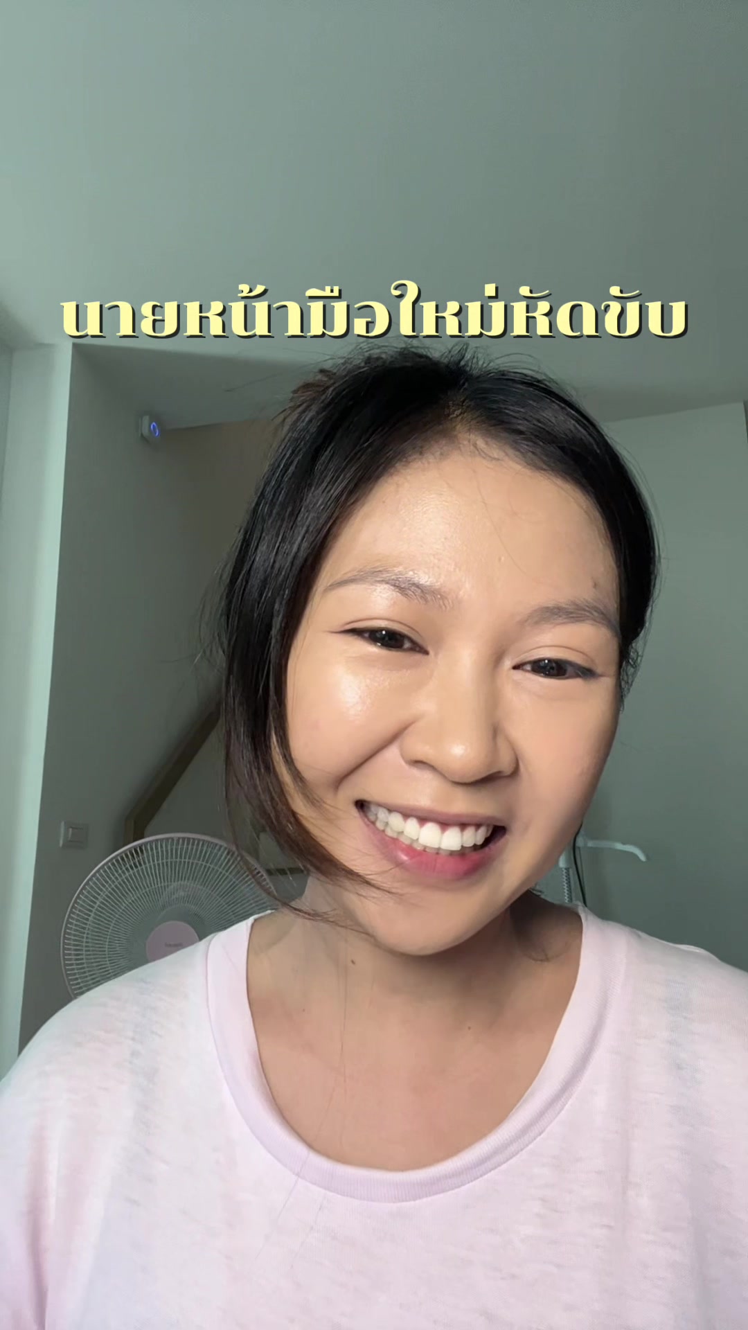 @Pxnjii