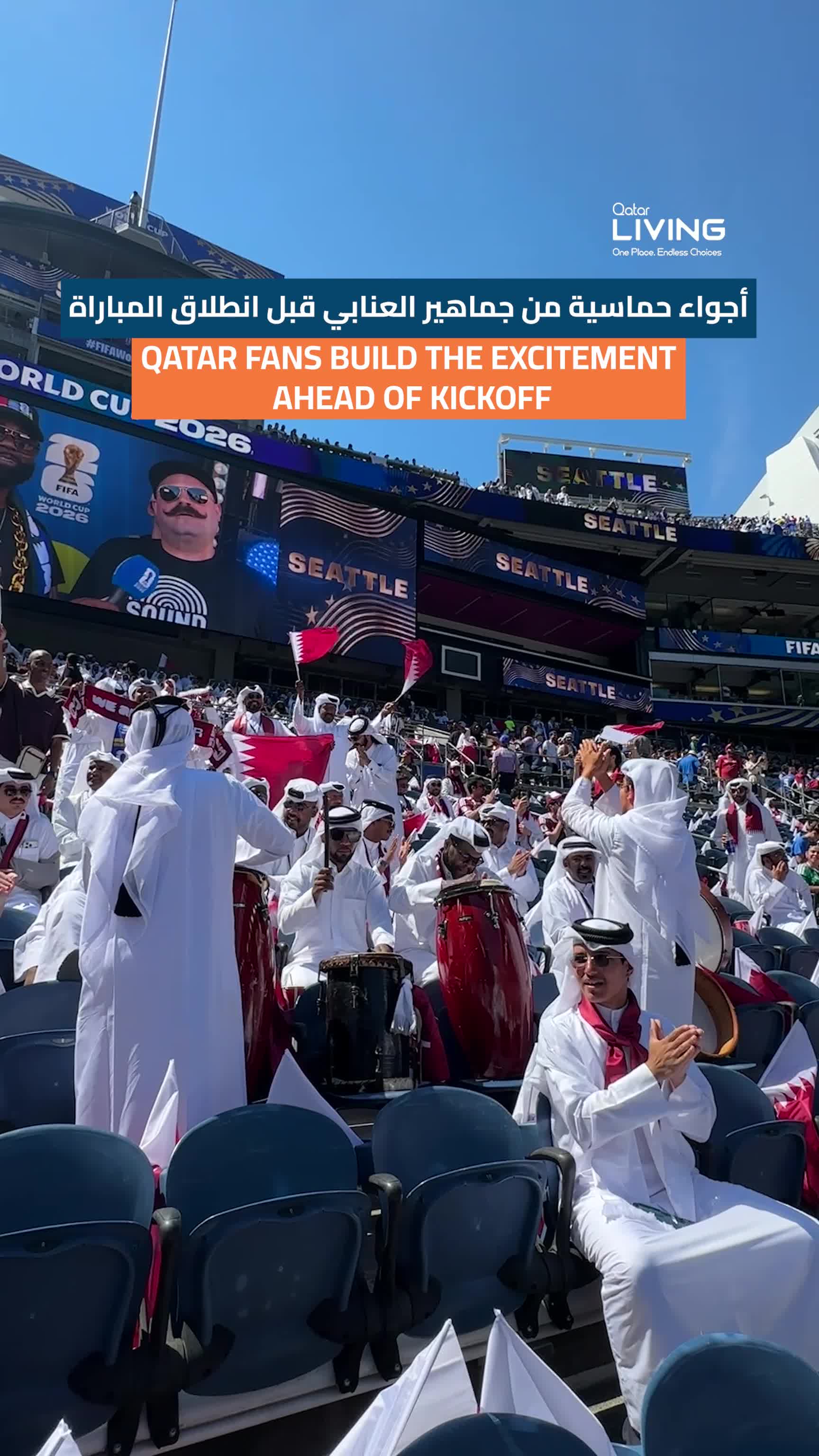 @Qatar Living