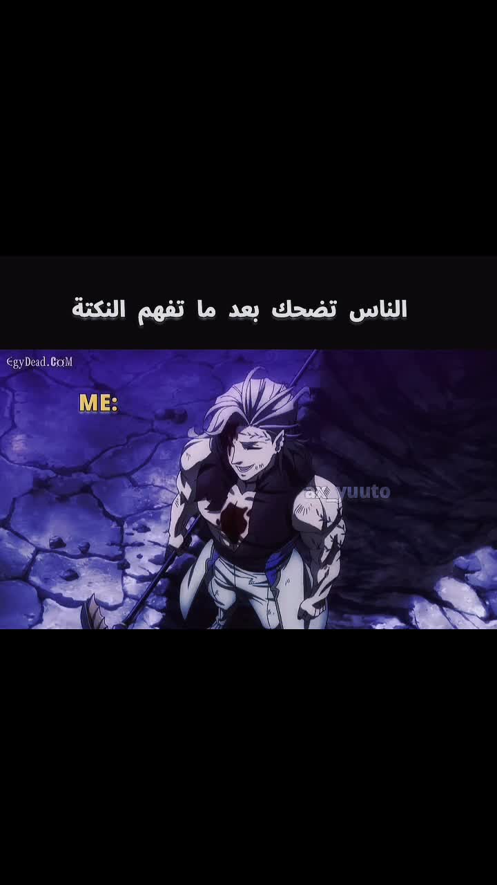 @ANIOTAKUZ