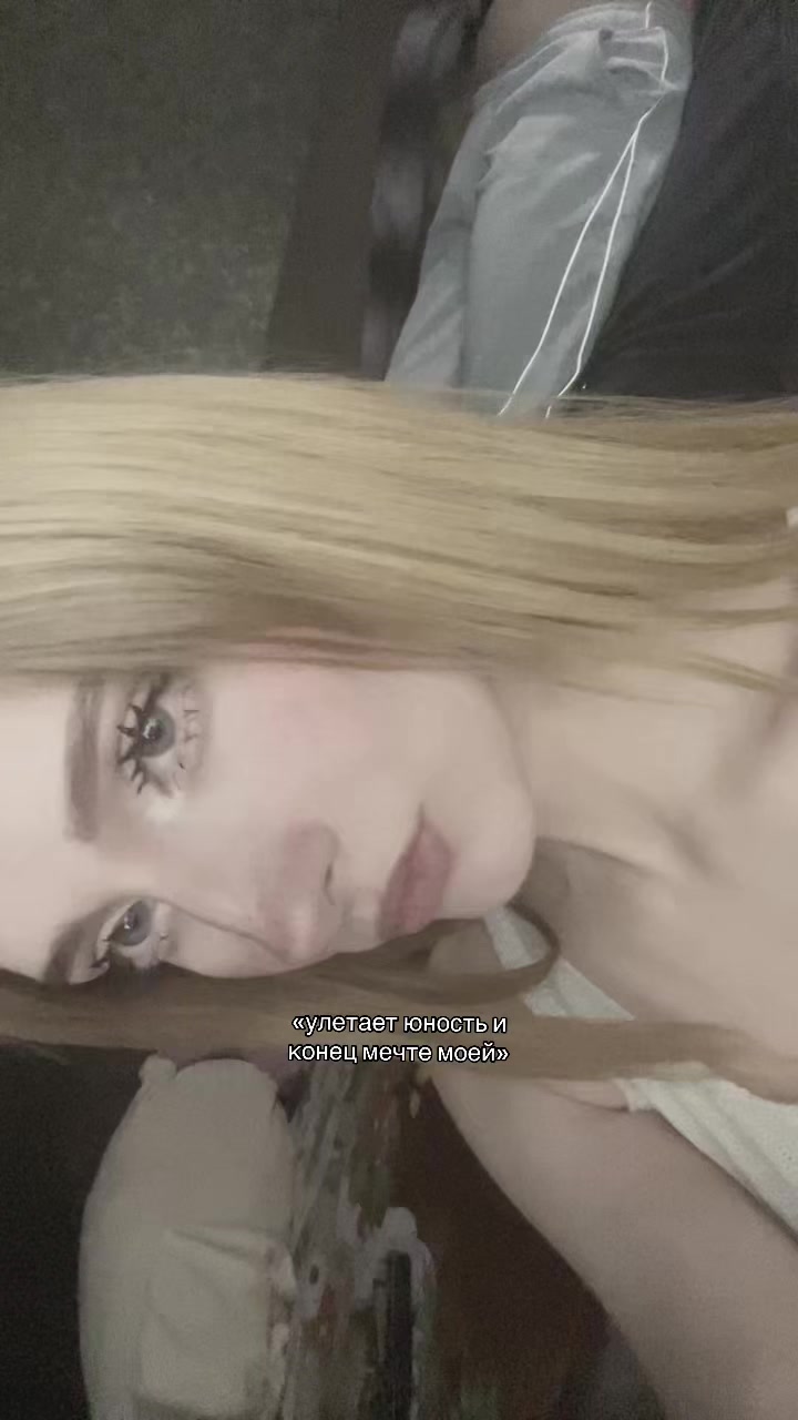 @кошка
