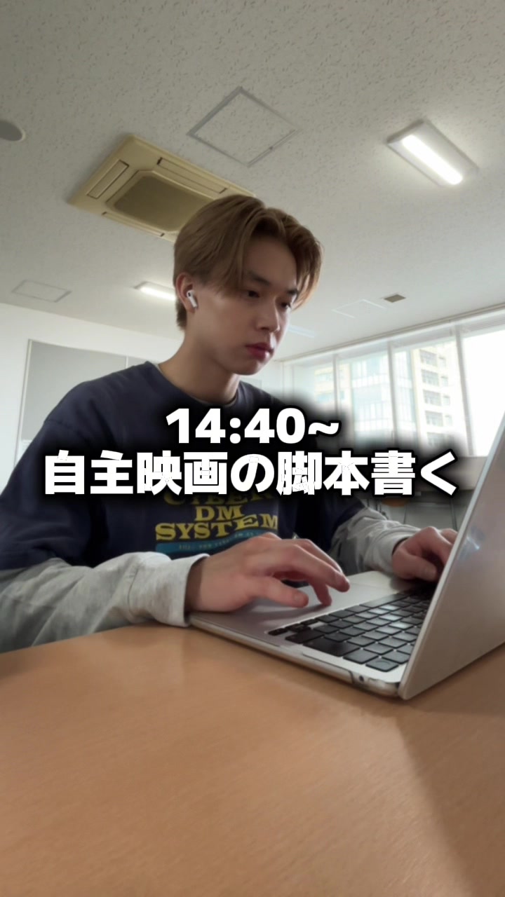 @金井