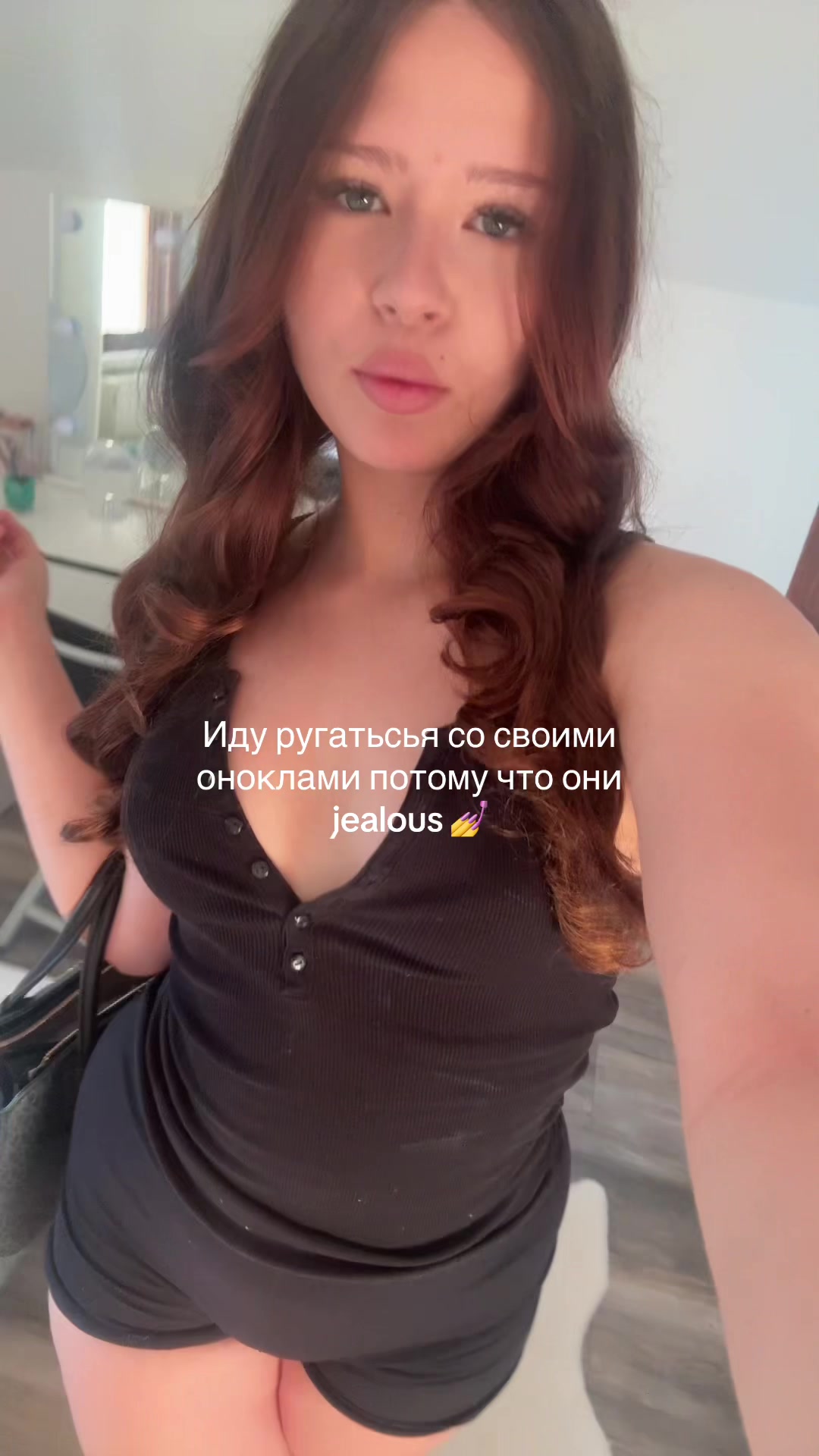 @тгк: милая мира