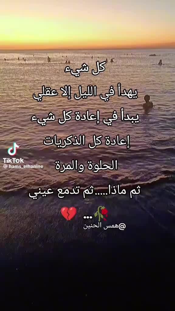 @Salma Zayen