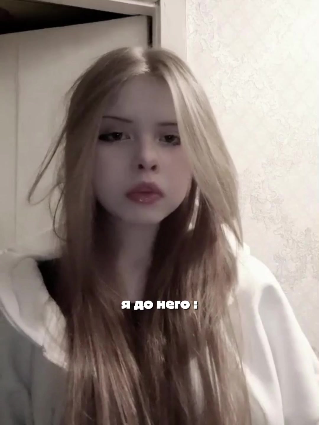 @анчапа