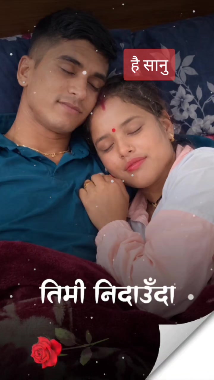 @दि💘पे💘श officel:124