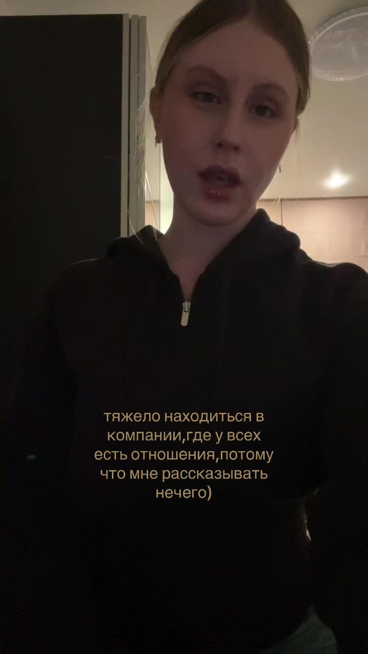 @тгк: это яра!
