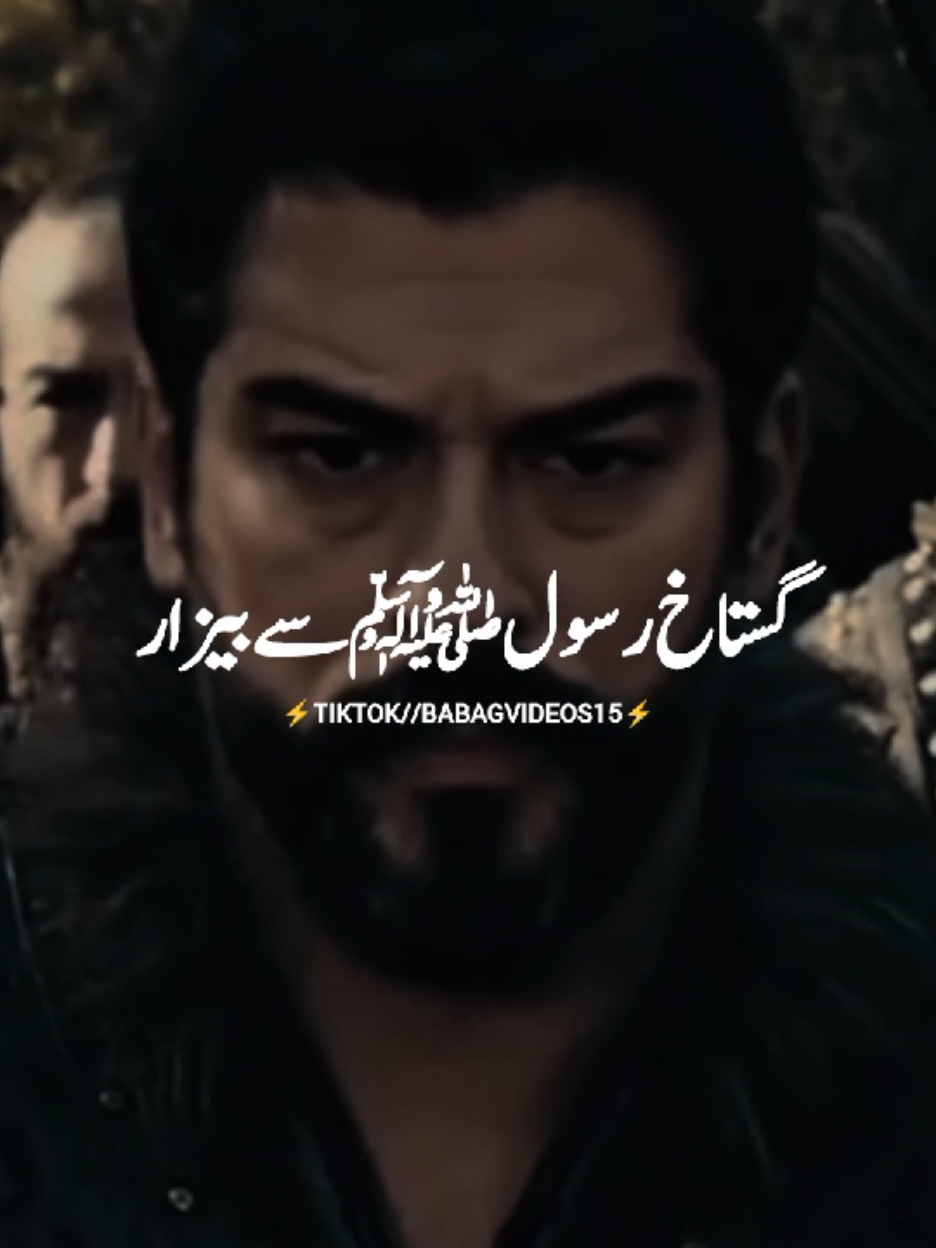 @⚡⚔️AL_JIHAD ⚔️⚡