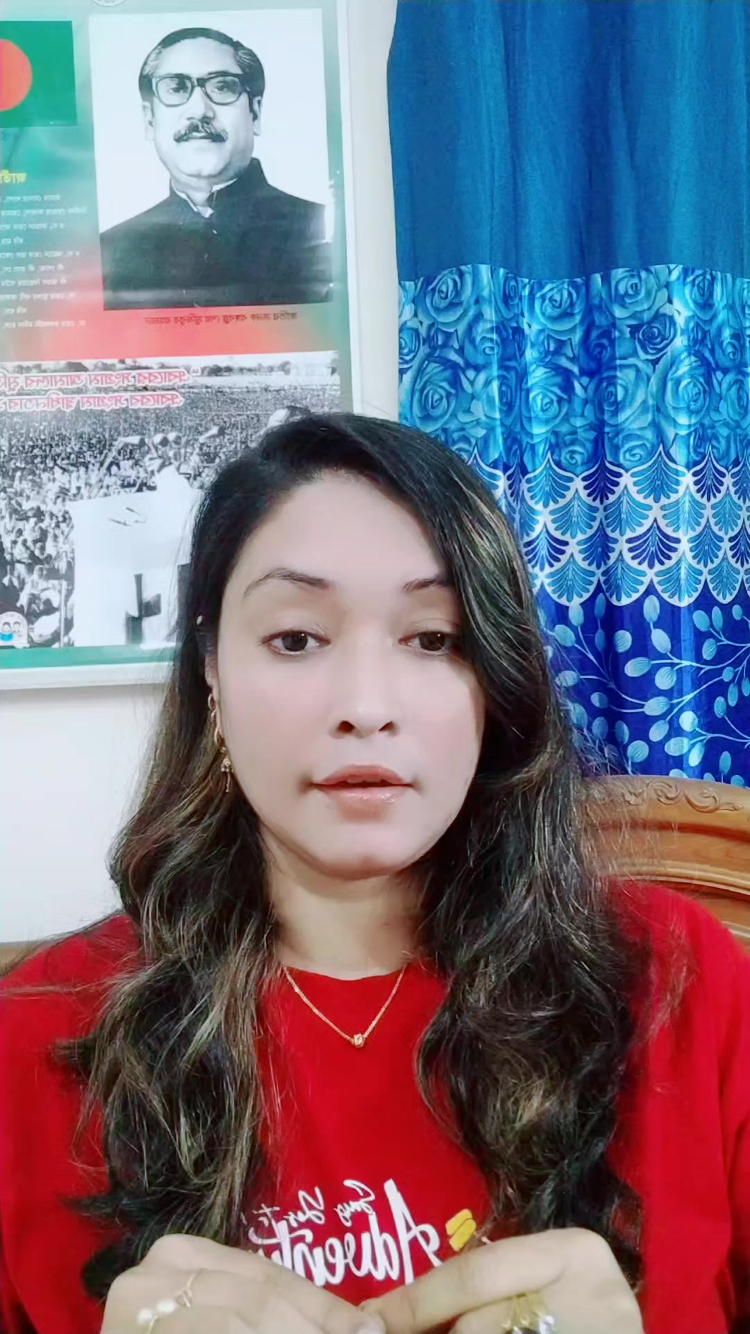 @Shathi chowdory143đī¸