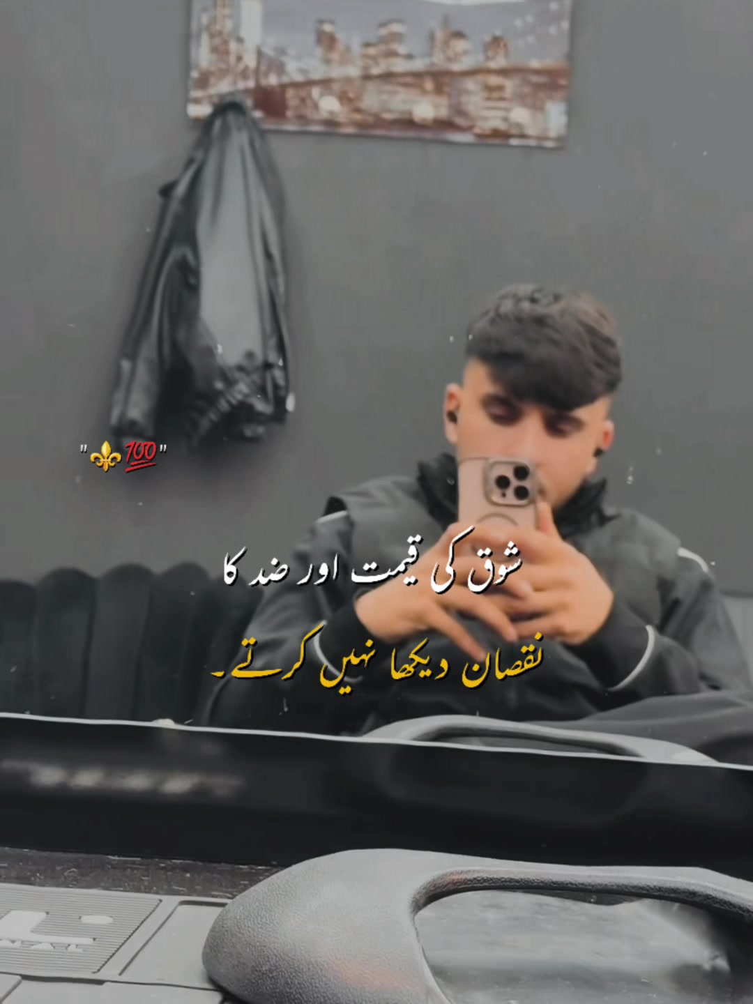 @Momand•🥀