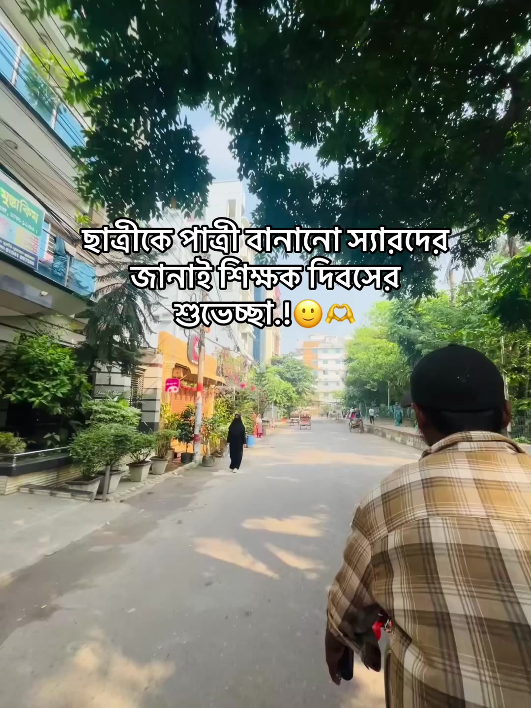 @Ꭲʜᴇ ✓ Ꮇᴀꜱᴛᴇʀ 