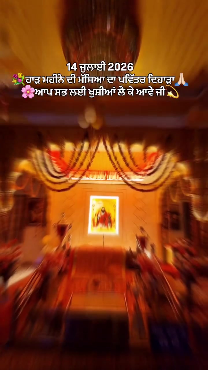 @Tirath Ram Raju