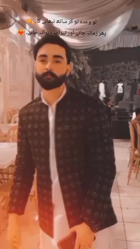 @kAiMkHaNi sAhAb