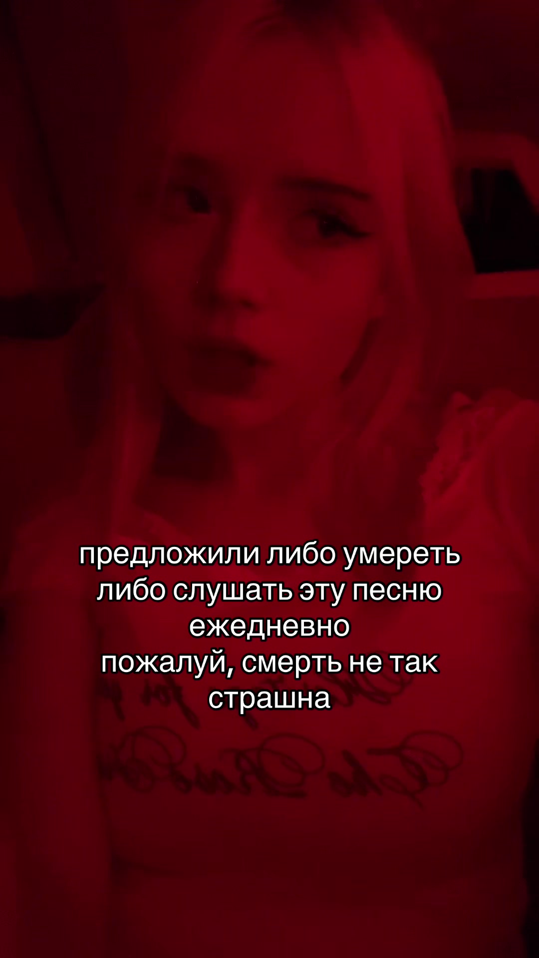 @мурксн