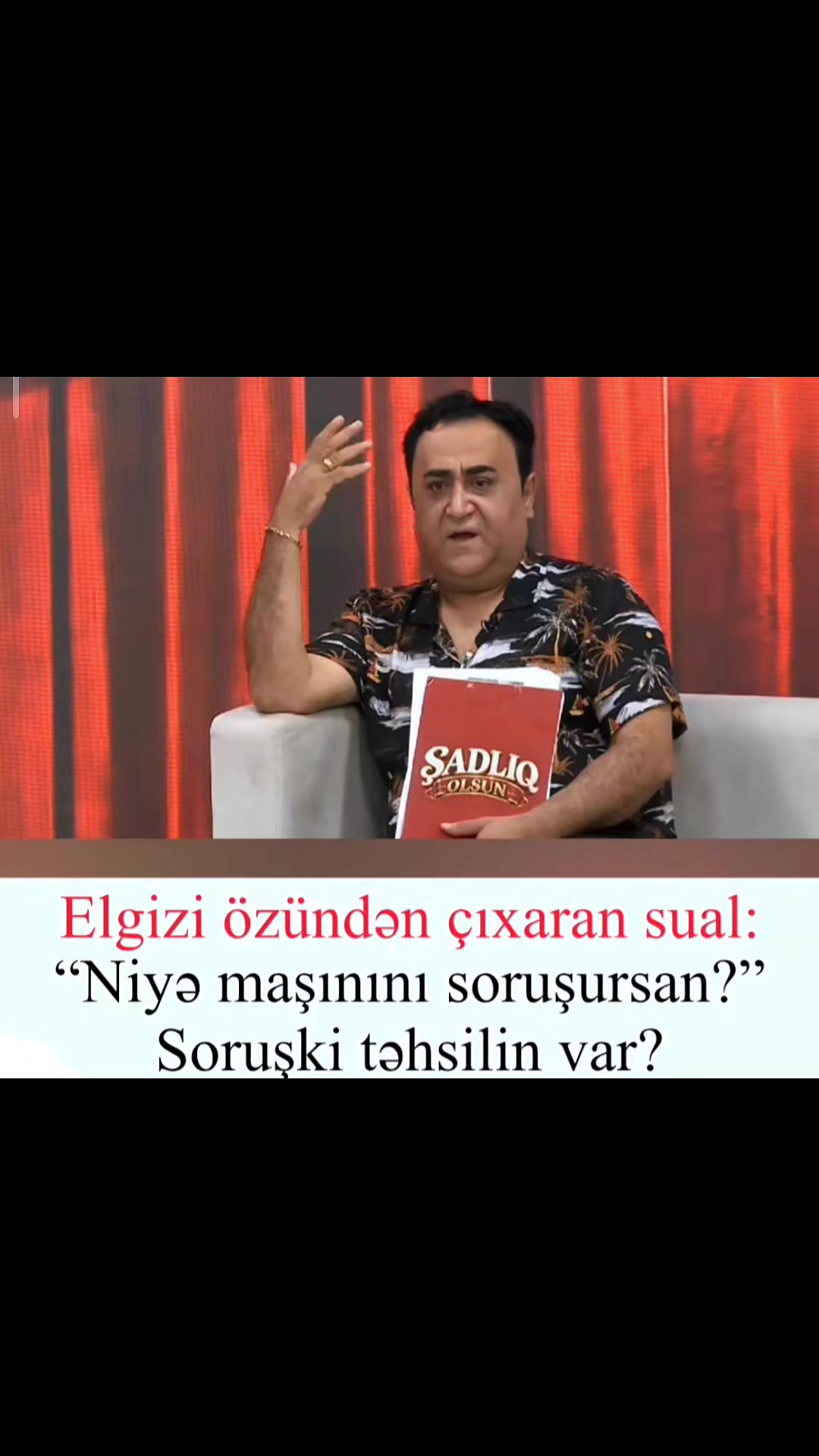 @xeber efir✅