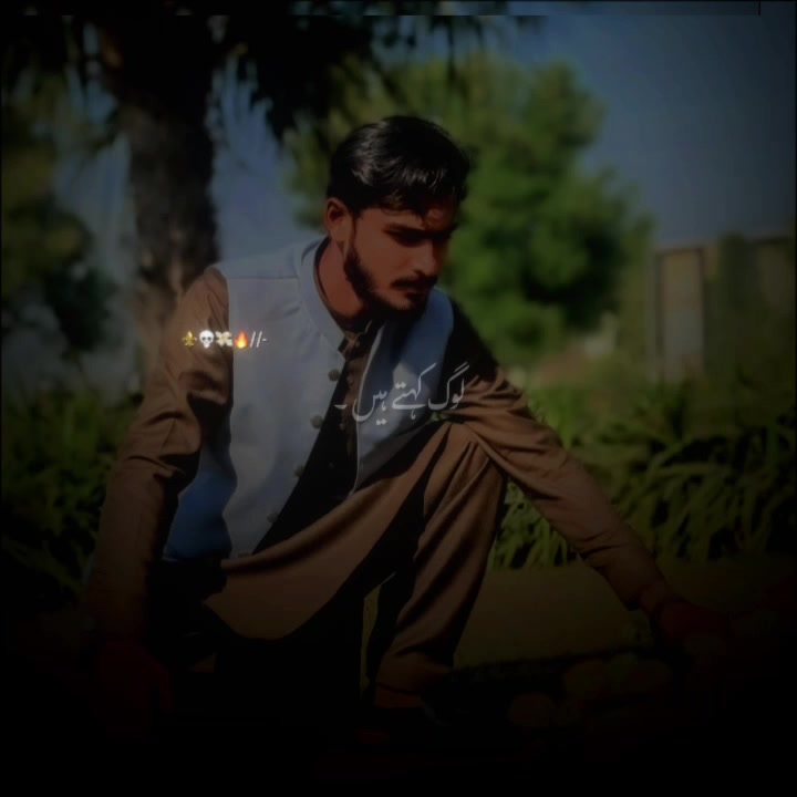 @ALI MUغHAL JAMKE OFFICIAL🔥❤️