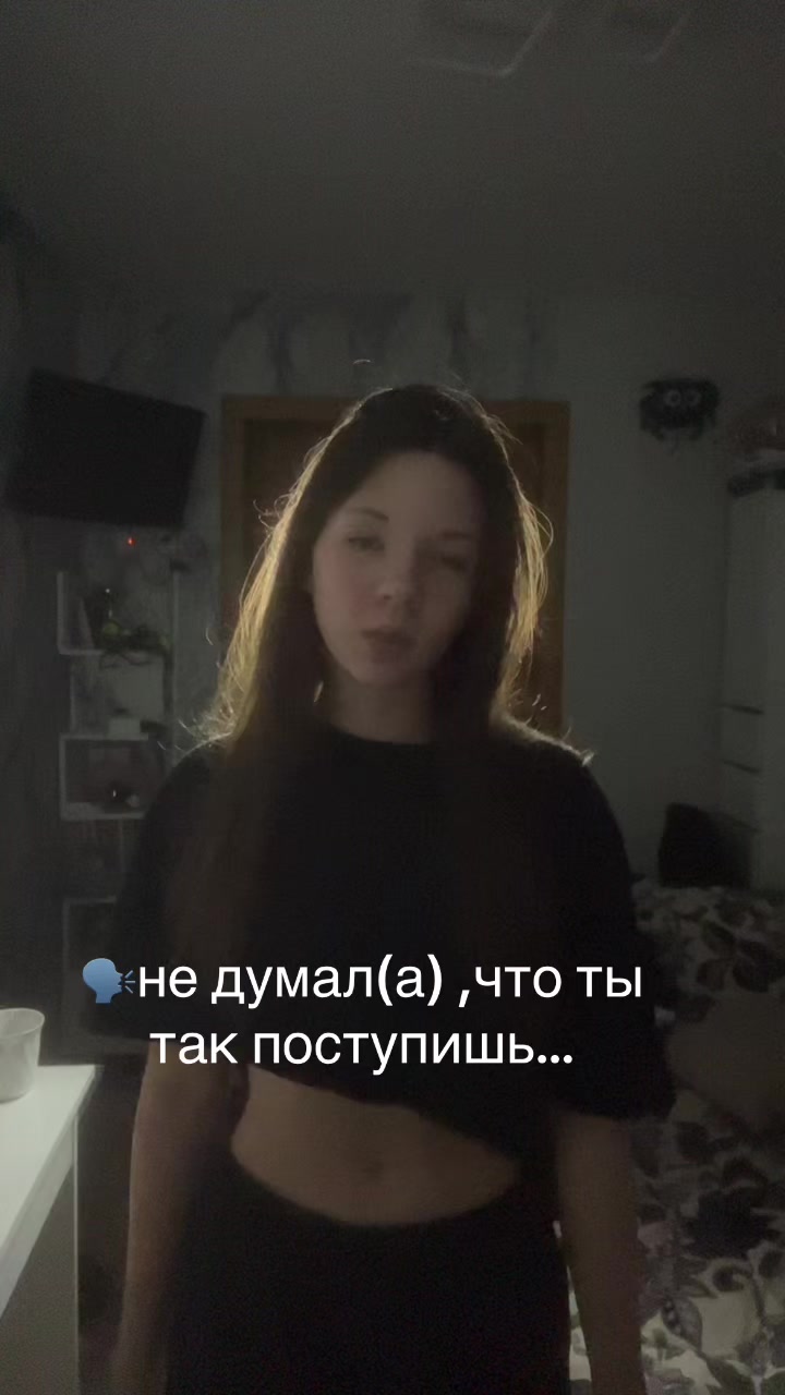 @Laska💕