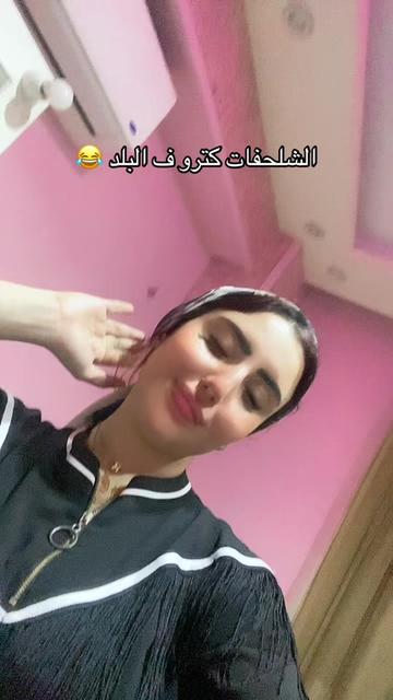 @roaaradiofficial