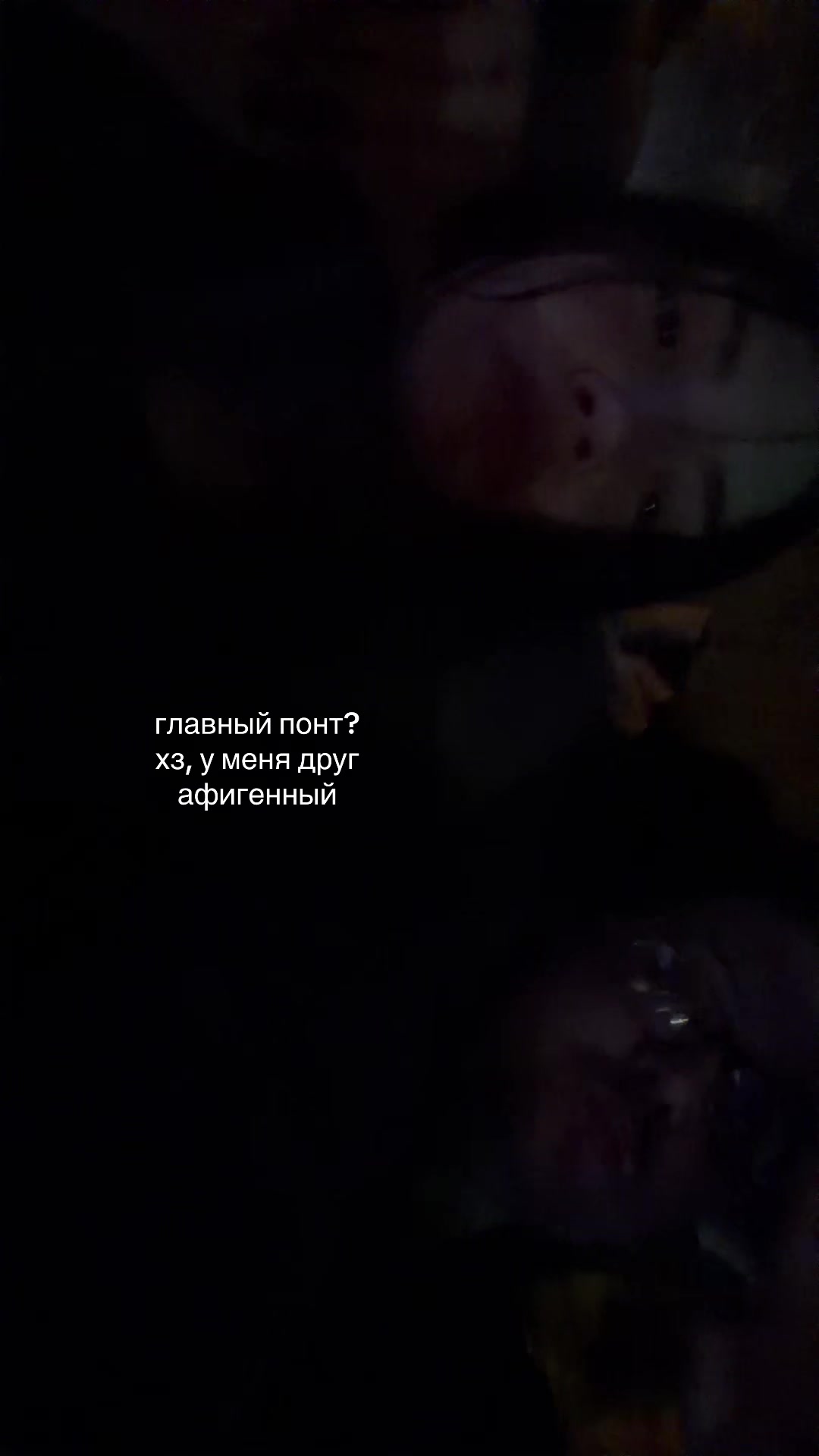 @есик🤍