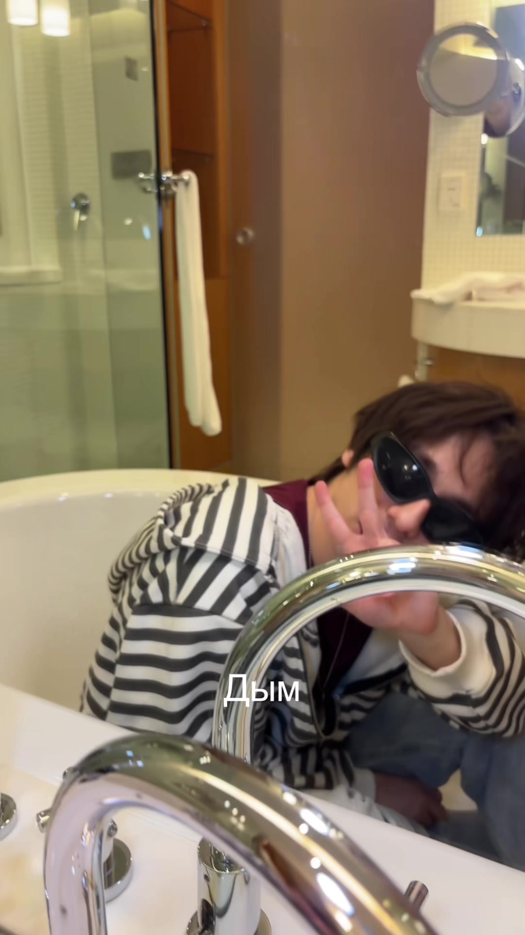 @Maive