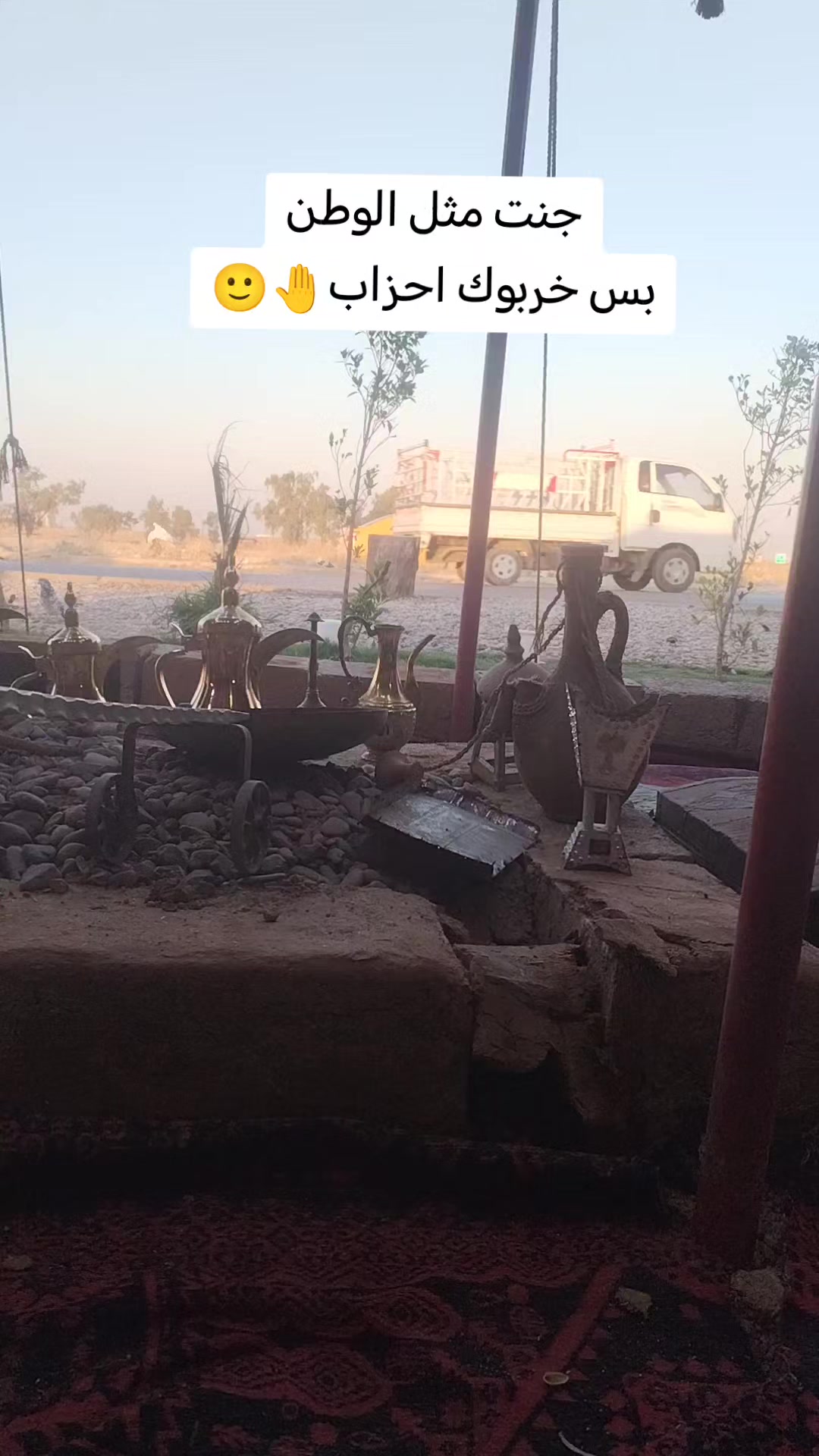 @شاكر الطلحاوي千𓅓