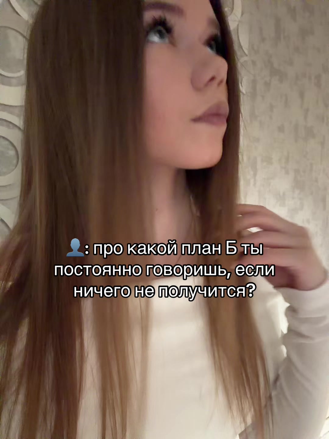 @princess