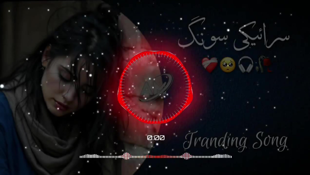 @ᗩ_ᗰ_𝗠ᑌՏIᑕ𓆩♡︎𓆪