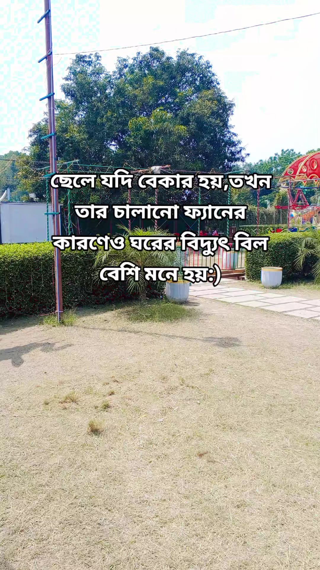 @🐍( Nagin)🙂🐍