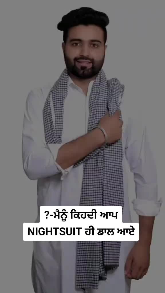 @inder pannu