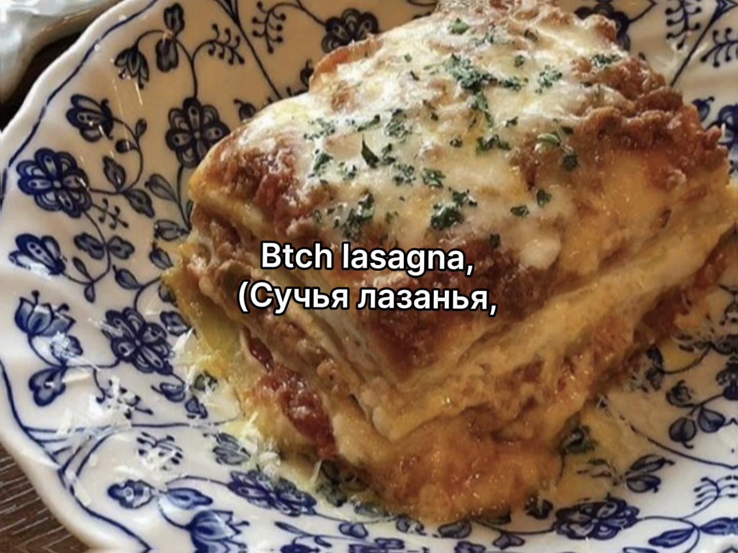 @Vivien