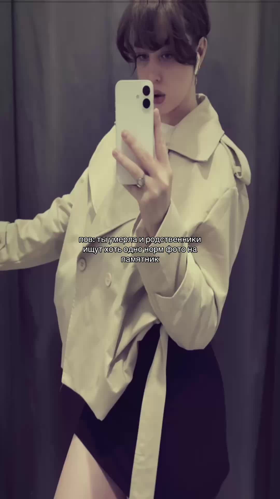 @DINA