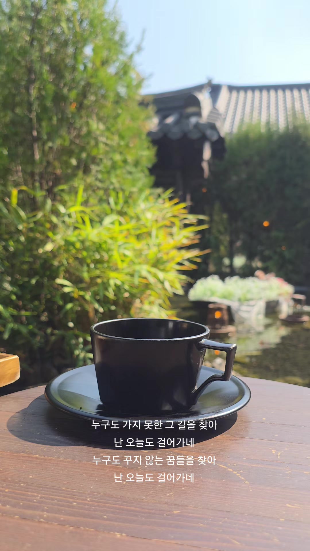 @UlleungSinger