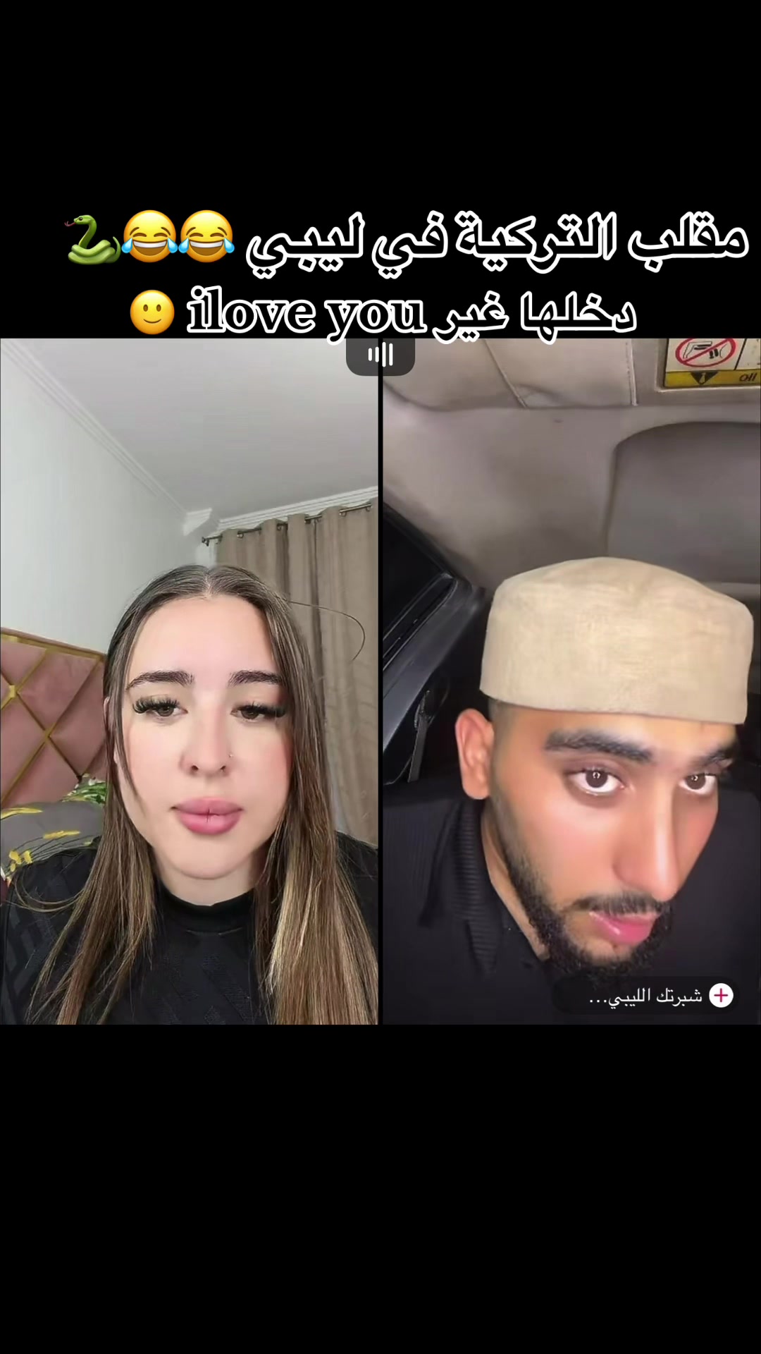 @❤️🔥𝐄𝐕𝐀❤️🔥